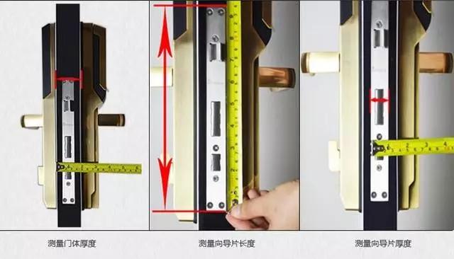 谢通门开锁公司：智能锁安装为什么需要专业师傅？